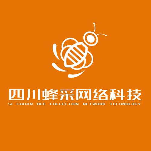 四川蜂采网络科技 计算机软硬件的开发及应用
