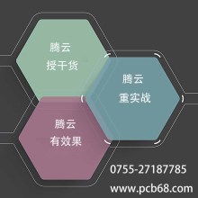 郑州大学计算机应用研究所 引领计算机软硬件开发与应用的技术高地